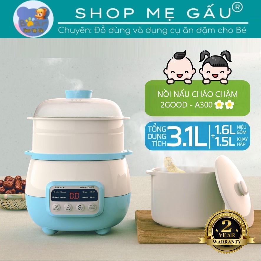 Nồi Nấu Cháo Chậm, Nồi Ninh Hầm Cách Thủy 2GOOD A300 dung tích 1,6L chính hãng bảo hành 24 tháng