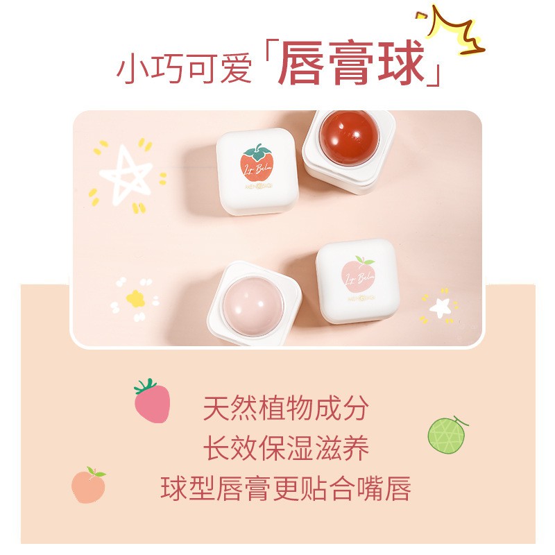 (hàng Mới Về) Son Dưỡng Môi Mengsiqi Giữ Ẩm Tốt Cho Môi Đẹp Thời Gian Dài | BigBuy360 - bigbuy360.vn