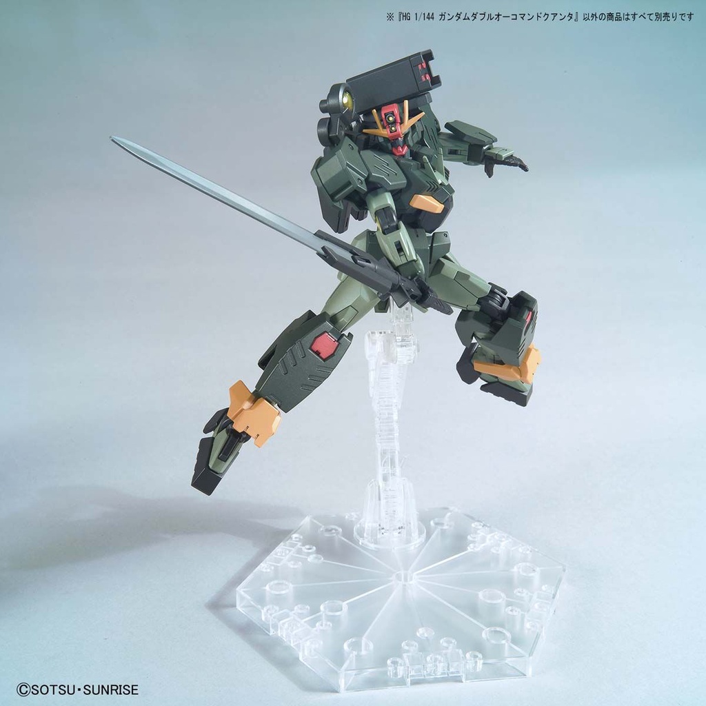 Mô hình Gundam Bandai HG 05 00 Command Qan[T] 1/144 Gundam Breaker Battlogue [GDB] [BHG]