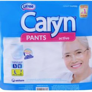 Tả quần caryn lifree l7 miếng