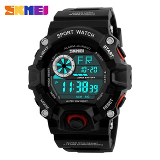 Đồng hồ Skmei 1019
