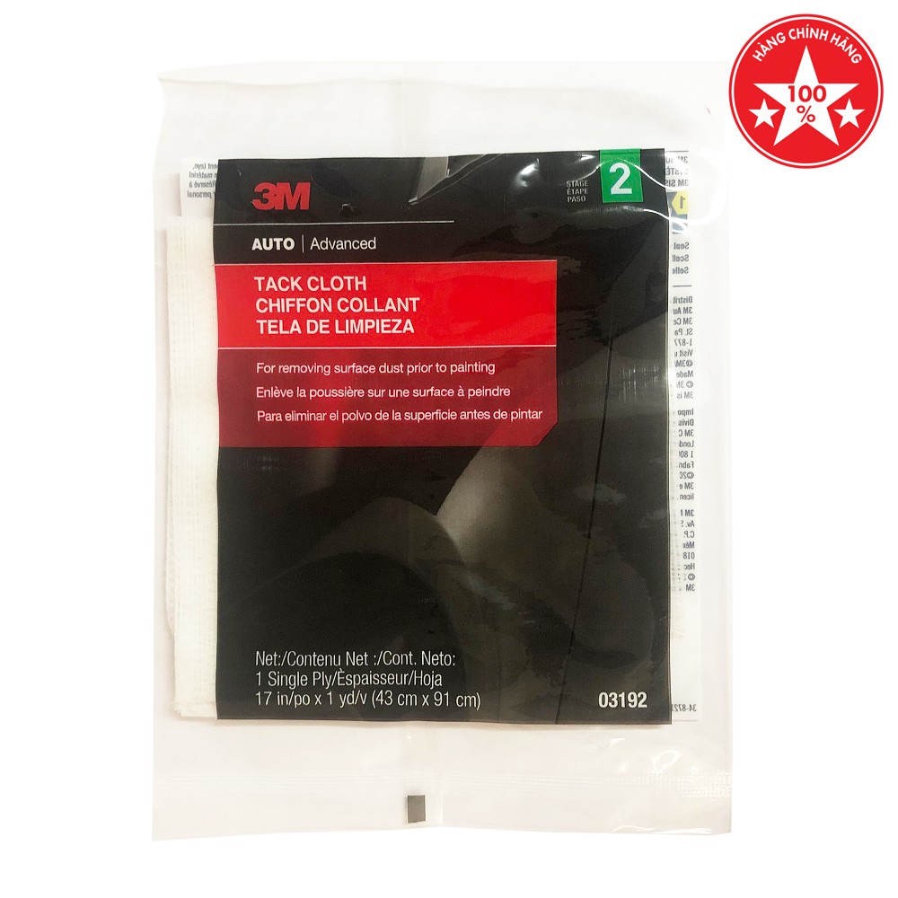Khăn Lau Bụi Trước Khi Sơn Xe 3M 03192 Tack Cloth 43cm X 91cm