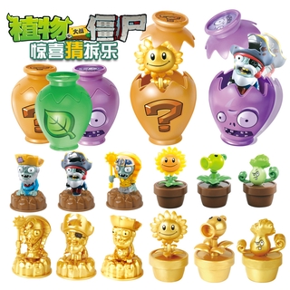 Hộp đồ chơi plants vs zombies vui nhộn