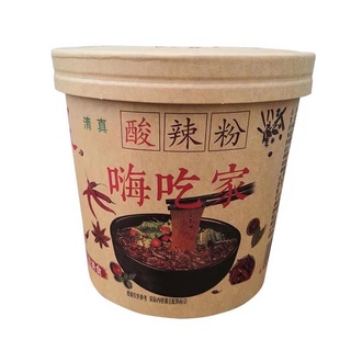Miến trùng khánh chua cay