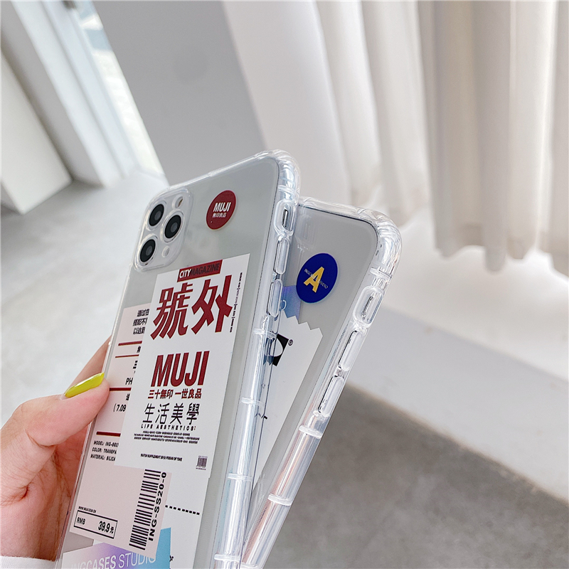 Suitable for oppo F9/F9 Pro RealmeC2/A1K all-inclusive couple transparent extra box label RealmeC15 RealmeC11 Realme7i /C17 Realme5/5I/6i Realme8/8PRO male and female personality IKEA shockproof mobile phone case