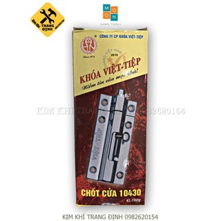 Chốt cửa Việt Tiệp 10430