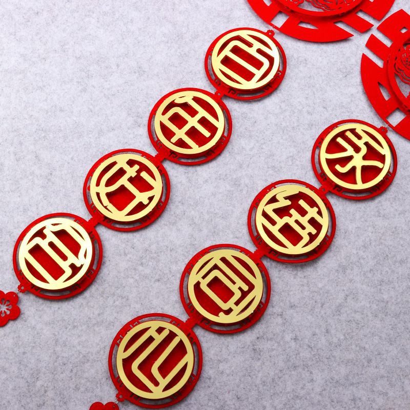 BỘ DÂY LIỄN (MẪU MỚI)