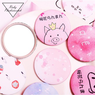 Gương Mini Hình Heo Cute- G3
