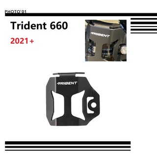 Psler cho triumph trident 660 nắp bơm phanh bảo vệ cốc dầu 2021 2022