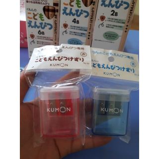 Nối chì, gọt chì Kumon Nhật Bản
