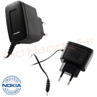✅ CỤC SẠC NOKIA CHUI NHỎ