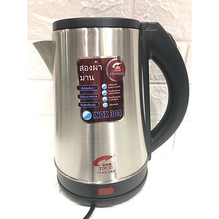 ẤM ĐUN NƯỚC , ẤM SIÊU TỐC CAO CẤP THÁI LAN JIPLAI MODEL TL517 2.0L INOX 304