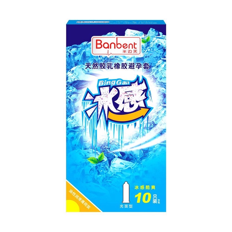 Bao cao su siêu mỏng 001 BANBENT Biggan hương bạc hà mát lạnh, 10 bcs NinaGen
