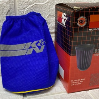 Pô E gắn xe máy kèm túi trùm chống nước K&N