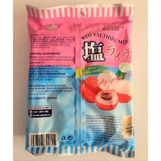 [Túi HỒNG 120g] KẸO VẢI THIỀU MUỐI [VN] SUZUKI EIKODO Salty Lychee Candy
