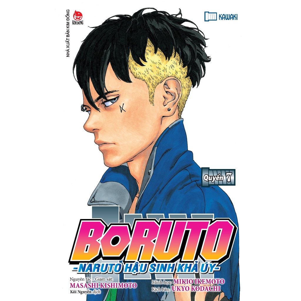 Sách Boruto - Naruto Hậu Sinh Khả Úy - Tập 7: Kawaki