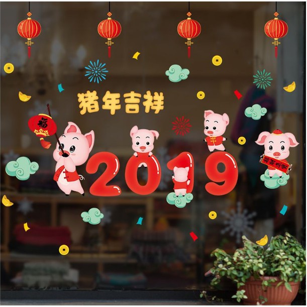 Decal trang trí tết - Chúc Mừng Năm Con HEO 2-0-1-9