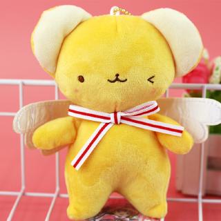 ĐA DạNg Sakura Magical Girl Plush Doll Cartoon Toy MặT DâY ChuyềN TúI MặT DâY ChuyềN