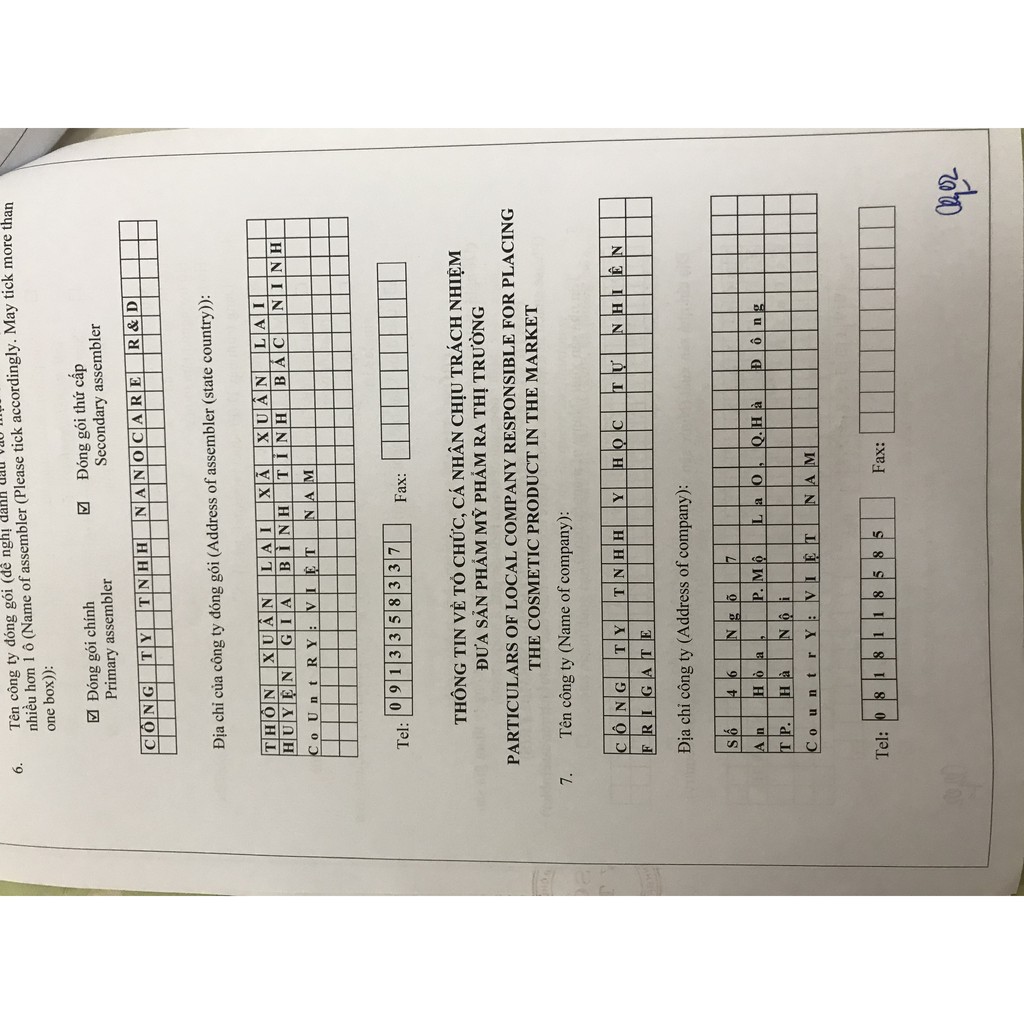 Dung dịch Keo Bạc FRIGATE Colloidal Silver - Nano Bạc - dành cho da mụn, da nhạy cảm, nhiễm kem trộn, demodex | BigBuy360 - bigbuy360.vn