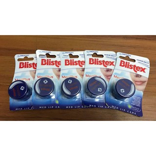 Son dưỡng môi thần thánh Blistex dạng hũ