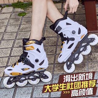 Giày Trượt Patin mẫu mới 2020 phong cách tạo