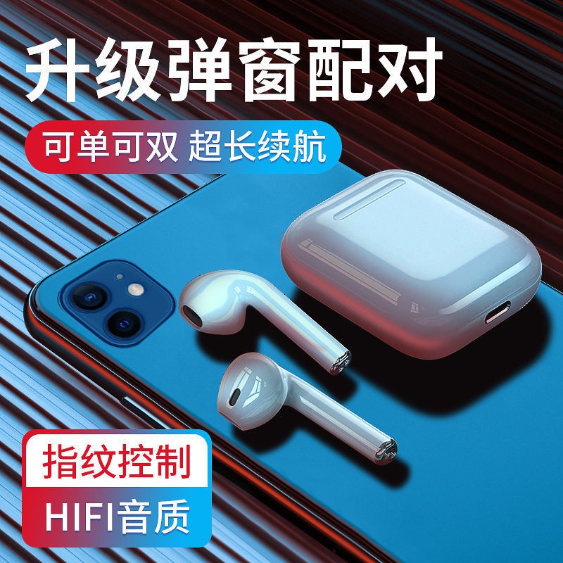 Tai Nghe Bluetooth Không Dây Xiaomi Redmi Huawei Oppo Vivo