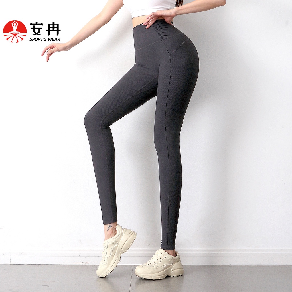 Quần legging thể thao ANRAN lưng cao nhanh khô mặc thoải mái