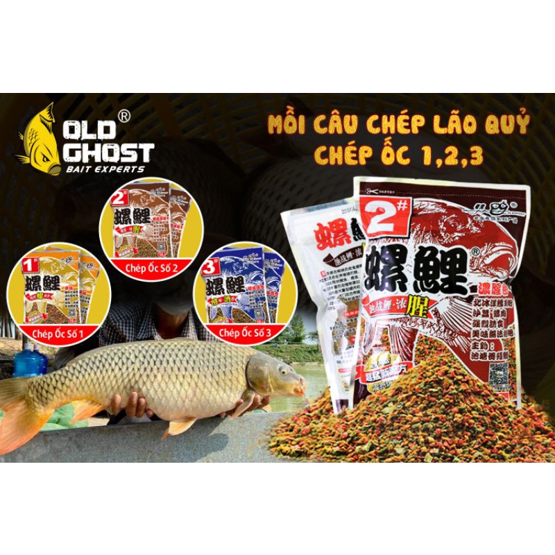 Mồi câu chép lão quỷ số 1, 2, 3 mồi chép ốc lão quỷ