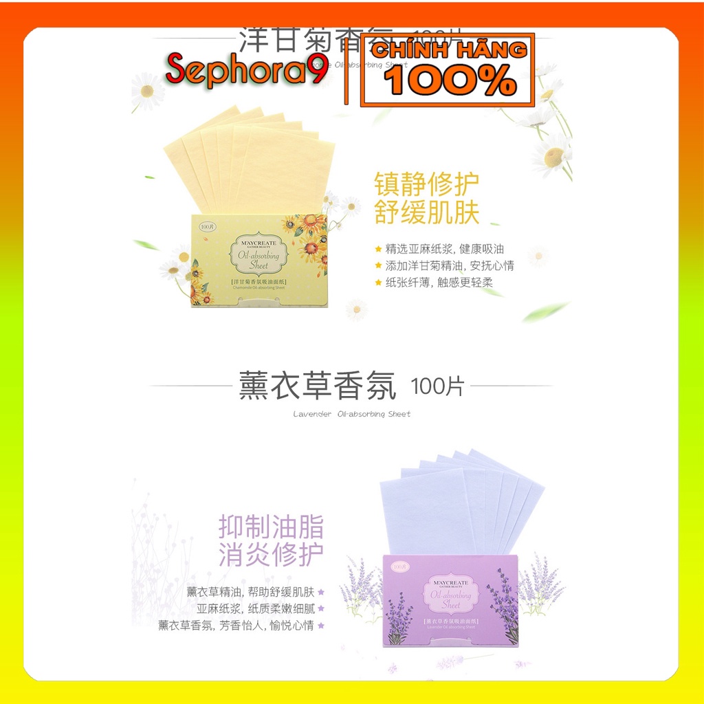 Giấy thấm dầu tiện dụng Maycreate 100 tờ [BÁN SIÊU CHẠY] | BigBuy360 - bigbuy360.vn