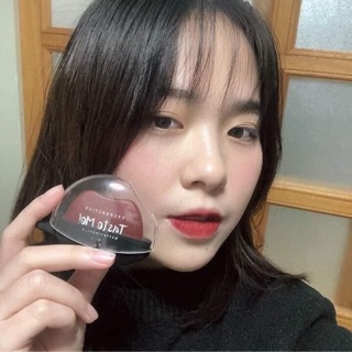Son bặm Ty Cosmetics