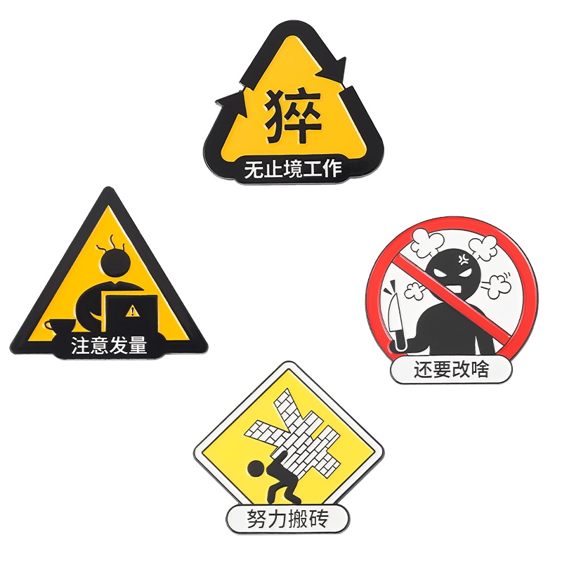 Ghim cài áo QIHE JEWELRY tráng men in logo 4 kiểu dáng tùy chọn cho bạn bè