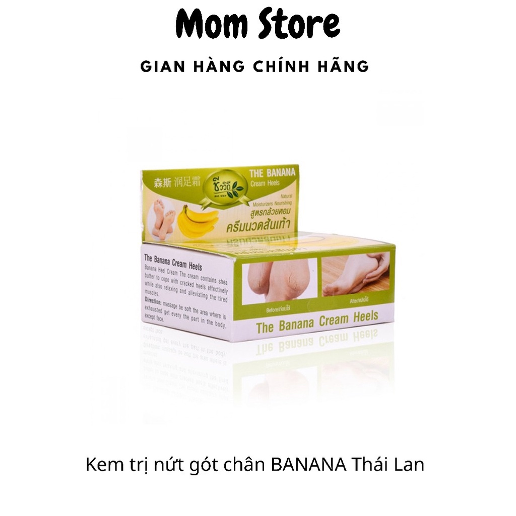 Kem tri nứt gót chân The BANANA Cream Heels Thái Lan 30g