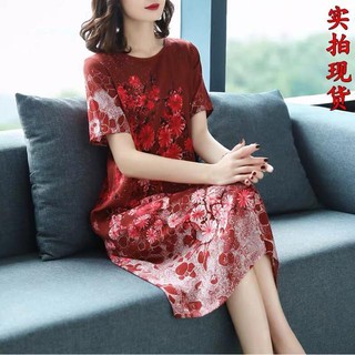Váy đầm trung niên nữ 2019 new fashion