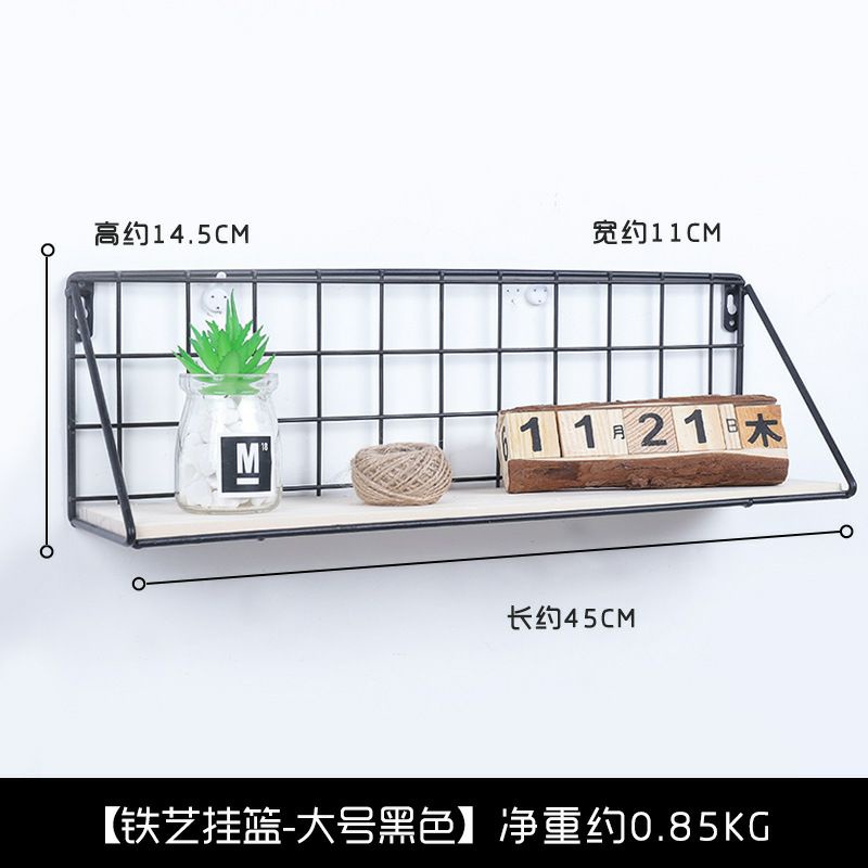 Kệ Sắt Đáy Gỗ Treo Tường Để Đồ Đa Năng, Kệ Đựng Đồ Trang Trí Nhà Cửa Phòng Khách, Phòng Ngủ, Nhà Bếp Thiết Kế Thông Minh