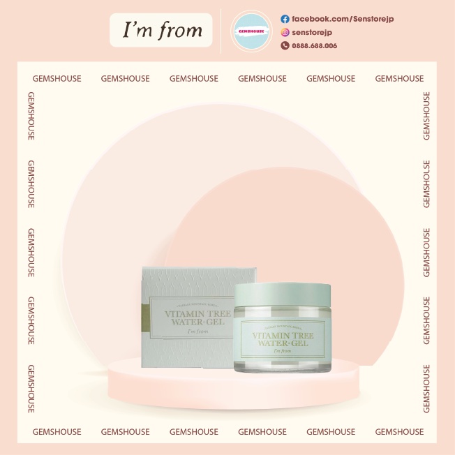 GEL DƯỠNG ẨM I'M FROM VITAMIN TREE WATER GEL 75G