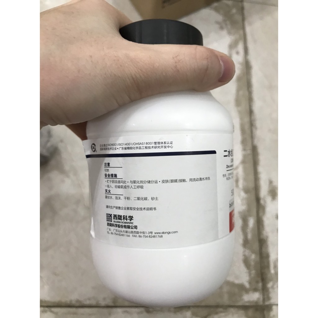 Kẽm acetat Zinc acetate dihydrate Xylong CAS 5970-45-6 C4H6O4Zn lọ 500g Zn(CH3COOH)2