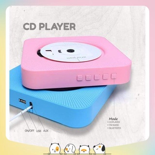 CD Player Basic 4x19x19cm