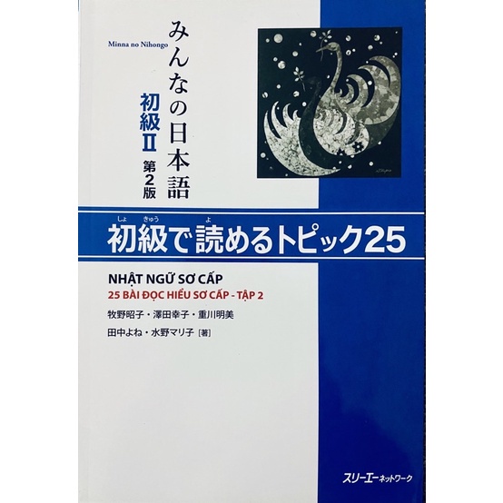 Sách - Tiếng Nhật cho mọi người Minna No Nihongo Trình Độ Sơ Cấp 1 - 25 Bài Đọc Hiểu Bản Mới