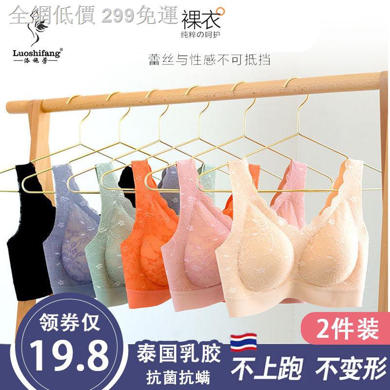 Áo Lót Thể Thao Phong Cách Thái Lan Cho Nữ | BigBuy360 - bigbuy360.vn