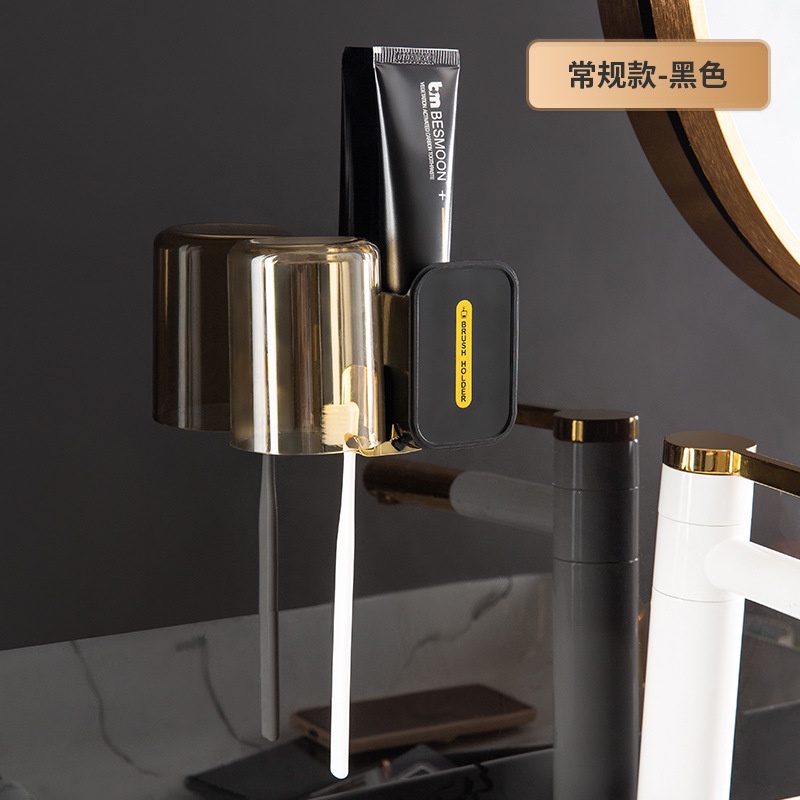 1 Giá Đỡ Bàn Chải Đánh Răng Gắn Tường Tiện Lợi