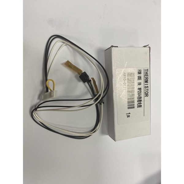 Thăm nhiệt MP 3054/4054/5054/6054