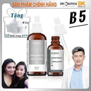 Tinh Chất Cấp Ẩm Và Phục Hồi Da DrCeutics Dexpanthenol 10% + Centella Extract + HA