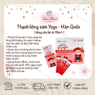 [Hàng bay Air] Thạch Hồng Sâm cho bé YUYU Premium Hàn Quốc (sâm đủ 6 năm tuổi)