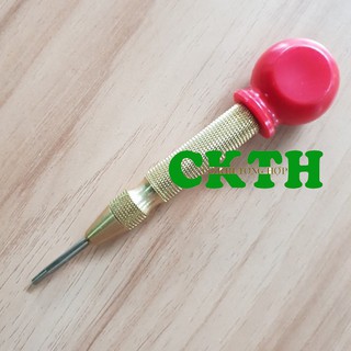 Dụng cụ định vị, đục lỗ tâm, lấy dấu bán tự động Lấy Tâm - Dụng Cụ Lấy Dấu Có Mũ cao cấp