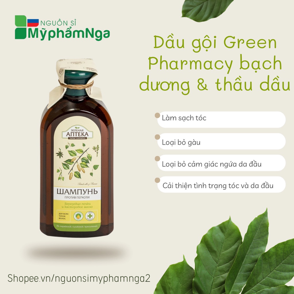 Dầu gội chống gàu Green Pharmacy