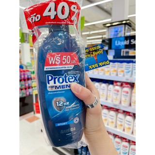 Set 2 chai Sữa tắm nam Protex for men Sport 500ml Thái Lan (mua 1 tặng 1)