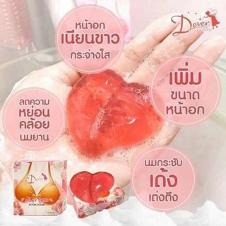 Xà phòng milky soap tăng vòng 1 xà phòng nở ngực thái lan .