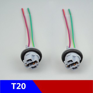 Chuôi đèn t20 cho bóng đèn oto/xe máy 7440