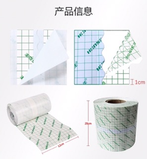 keo dán ngực y tế trong suốt