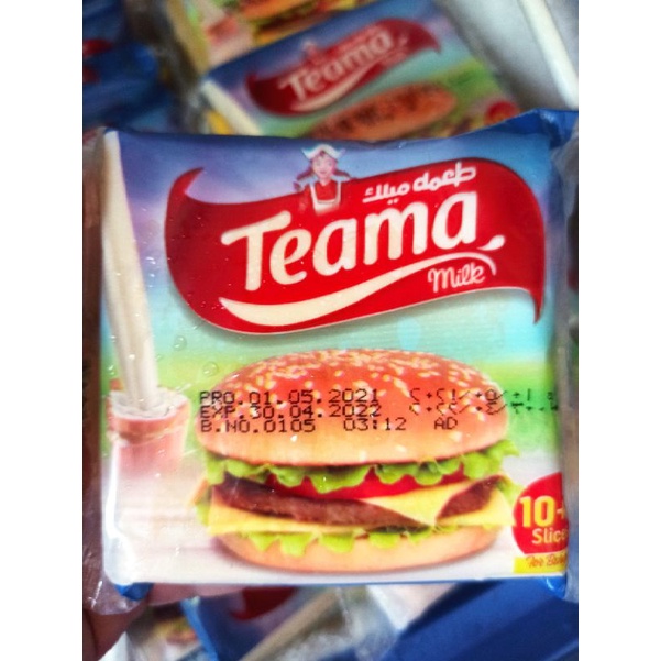 Phô Mai Lát Burger Teama Ai Cập 200g | BigBuy360 - bigbuy360.vn